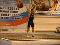 photo13_small.jpg