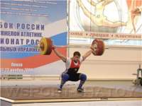 photo17_small.jpg