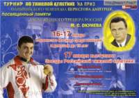 photo2_small.jpg