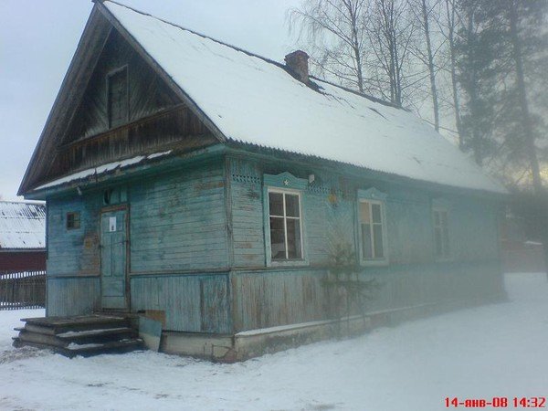 photo2.jpg