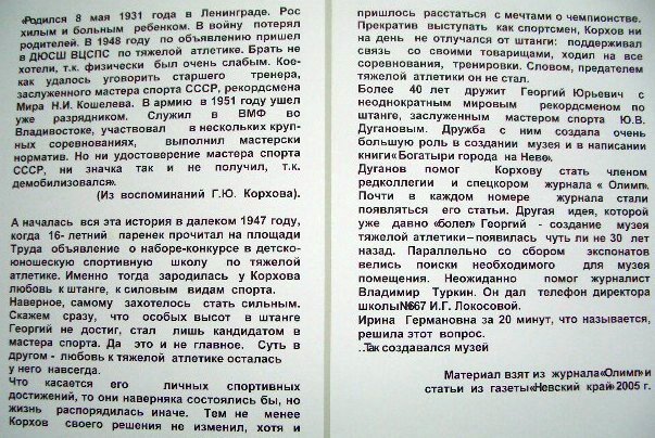 photo5.jpg